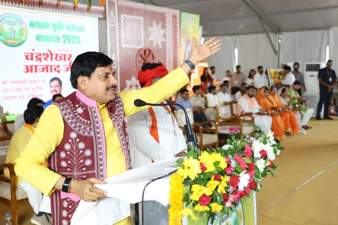 CM मोहन यादव का शहीद चंद्रशेखर आजाद के प्रति ऐसा प्रेम! पायलट ने हेलीकॉप्टर उड़ाने से किया इंकार, तो 3 घंटे कार से सफर कर पहुंचे भाभरा